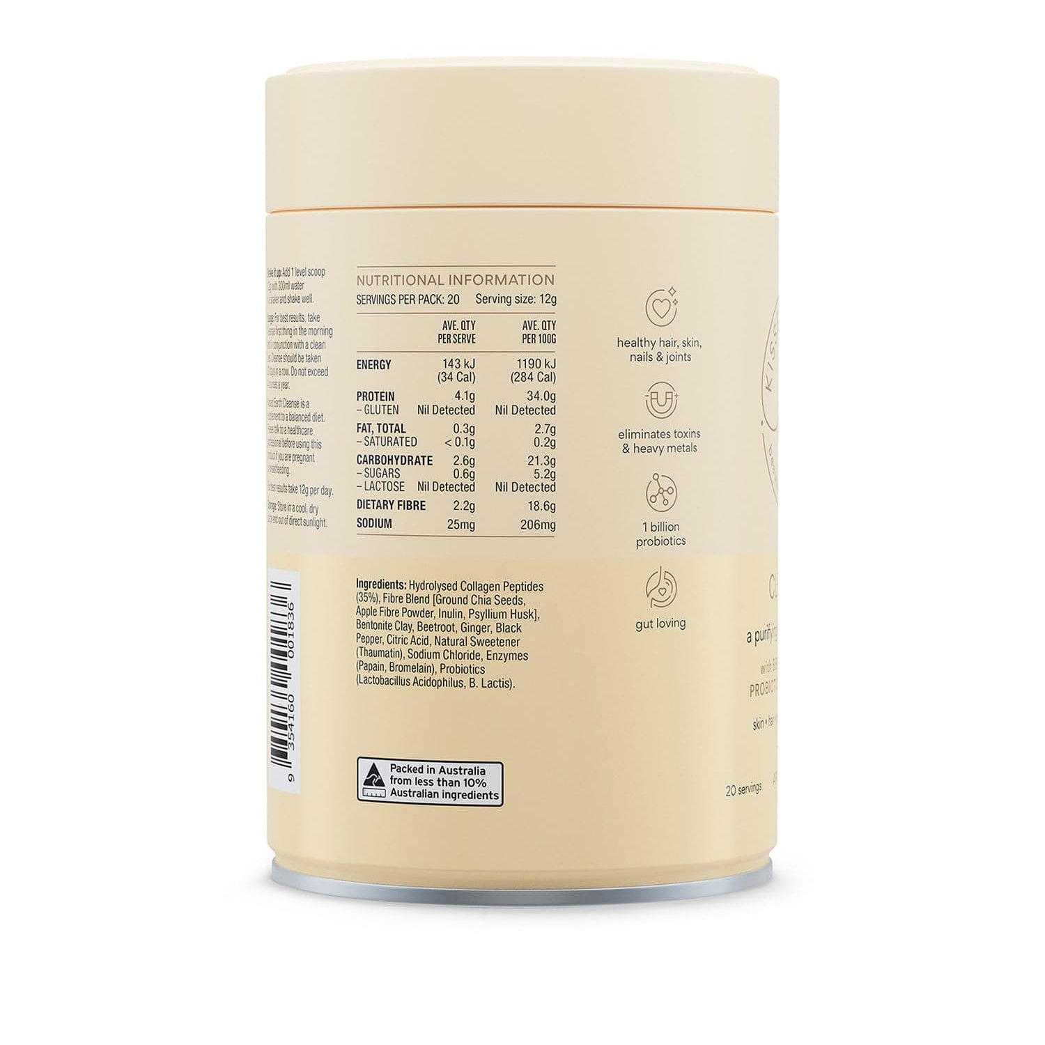 KE-Cleanse-Tin-240g-Right.jpg