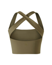 Poise Square Neck Tank - Mocha