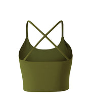 Sculpt Cross Back Tank - Moss